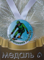 - Медаль Заслуженному лыжнику (металл)